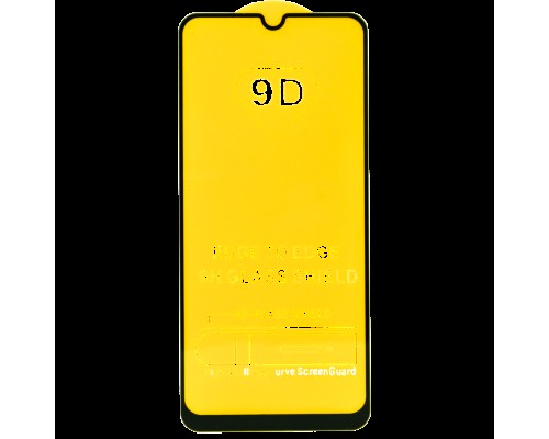 Захисне скло Vivo V15 Full Glue 5D (Mocolo 0.33 mm)