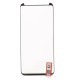 Захисне скло Samsung Galaxy S8 3D Full Glue (Mocolo 0.33 mm)