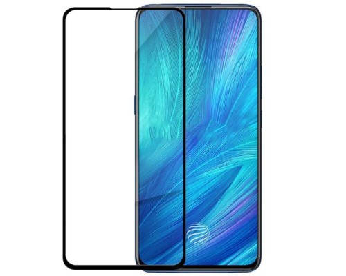 Захисне скло Vivo X27 Full Cover (Mocolo 0.33 mm) Захисне скло Vivo X27 Full Cover (Mocolo 0.33 mm)