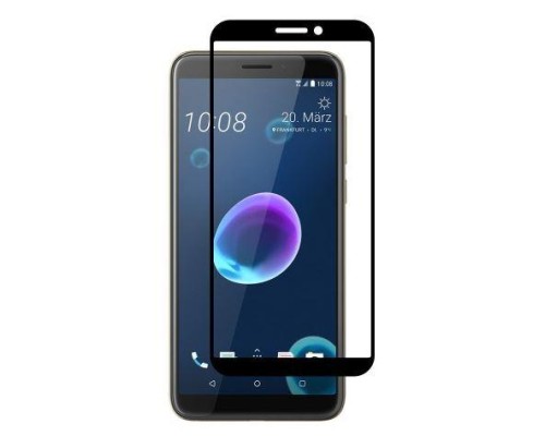 Захисне скло HTC Desire 12 Full Cover (Mocolo 0.33 mm)