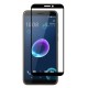 Захисне скло HTC Desire 12 Full Cover (Mocolo 0.33 mm)