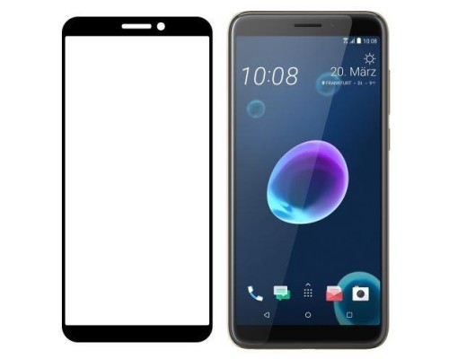 Захисне скло HTC Desire 12 Full Cover (Mocolo 0.33 mm)