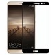 Захисне скло Huawei Mate 9 Full Glue 5D (Mocolo 0.33 mm)