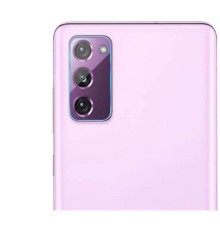 Захисне скло для камери Samsung Galaxy S20 FE (Mocolo 0.33 mm)