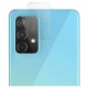 Захисне скло для камери Samsung Galaxy A52 (Mocolo 0.33 mm)