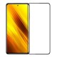 Захисне скло Xiaomi Poco Pro X3 Full Glue 5D (Mocolo 0.33 mm)