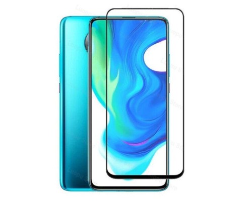 Захисне скло Xiaomi Poco Pro X3 Full Glue 5D (Mocolo 0.33 mm)