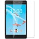 Захисне скло Lenovo Tab E7 (Mocolo 0.33 mm)