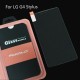 Захисне скло LG G4 Stylus/LG G Stylo (Mocolo 0.33 mm)