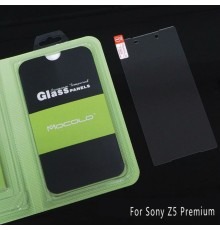 Захисне скло Sony Xperia Z5 Premium/Plus (Mocolo 0.33 mm)