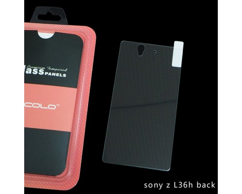 Защитное стекло Sony Xperia Z L36h Back (Mocolo 0,33мм)
