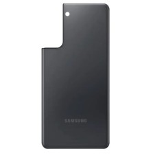 Задня кришка для Samsung Galaxy S2 Gray
