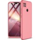 Чехол Xiaomi Redmi 10C Fullcover 4D