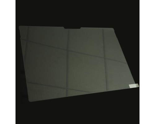 Захисне скло Microsoft Surface Pro 4 12.3" (Mocolo 0.33 mm) Захисне скло Microsoft Surface Pro 4 12.3" (Mocolo 0.33 mm)