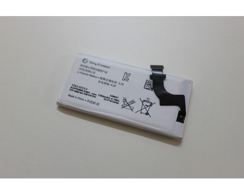 Акумулятор AGPB009-A001 для Sony Xperia P Nypon Акумулятор AGPB009-A001 для Sony Xperia P Nypon
