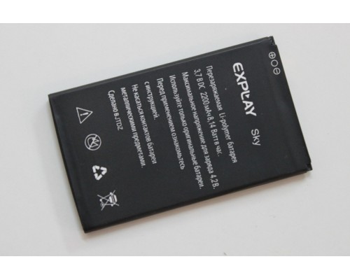 Акумулятор для Explay Sky Акумулятор для Explay Sky