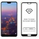Захисне скло Huawei Ascend P20 Full Glue 5D (Mocolo 0.33 mm)