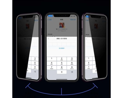 Magnetic case Full Glass 360 (магнітний чохол) ANTI SPY Анти-шпигун для Samsung Galaxy Note 8 Magnetic case Full Glass 360 (магнітний чохол) ANTI SPY Анти-шпигун для Samsung Galaxy Note 8
