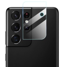 Захисне скло для камери Samsung Galaxy S21 Ultra (Mocolo 0.33 mm)