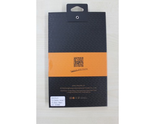 Защитное стекло Samsung Galaxy Note 7 3D (Mocolo 0.33mm) Защитное стекло Samsung Galaxy Note 7 3D (Mocolo 0.33mm)