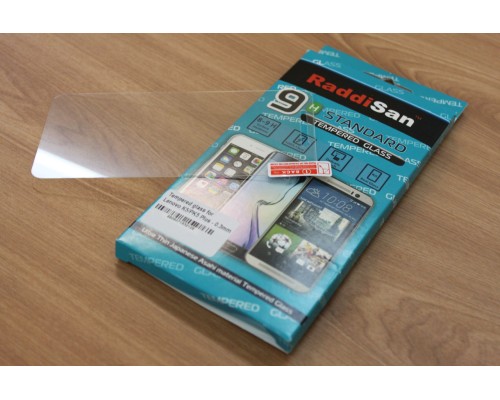 Захисне скло Lenovo Vibe K5 / Vibe K5 Plus (Raddisan 0.33 mm) Захисне скло Lenovo Vibe K5 / Vibe K5 Plus (Raddisan 0.33 mm)