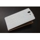 Шкіряний чохол для Sony Xperia Z C6603 L36h