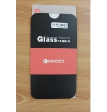 Захисне скло HTC Desire 10 (Mocolo 0,33 мм)