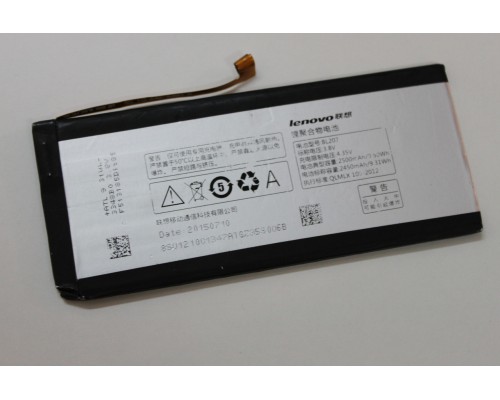 Аккумулятор BL207 Lenovo K900 Аккумулятор BL207 Lenovo K900