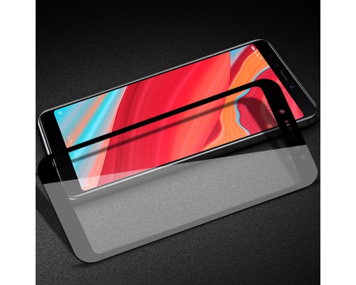Захисне скло Xiaomi Redmi S2 Full Cover (Mocolo 0.33 mm)