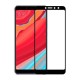 Захисне скло Xiaomi Redmi S2 Full Cover (Mocolo 0.33 mm)