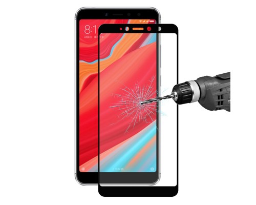 Захисне скло Xiaomi Redmi S2 Full Cover (Mocolo 0.33 mm)