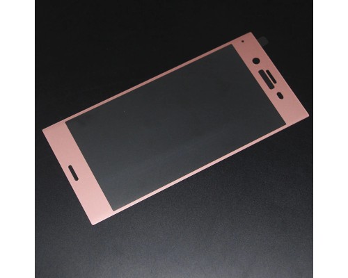 Захисне скло Sony Xperia XZ1 Full Cover (Mocolo 0.33 mm) Захисне скло Sony Xperia XZ1 Full Cover (Mocolo 0.33 mm)