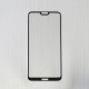 Захисне скло Nokia X6 2018 Full Glue 5D (Mocolo 0.33 mm)