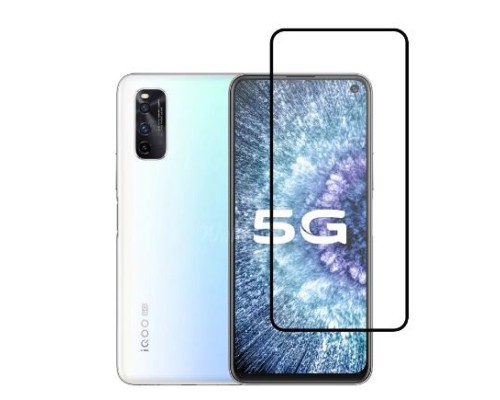 Захисне скло Vivo iQOO 3 5G Full Glue 5D (Mocolo 0.33 mm)