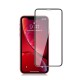Захисне скло Apple Iphone XR 3D скло (Mocolo 0,33 мм)