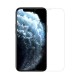 Захисне скло Apple iPhone 12 (Mocolo 0.33 mm)