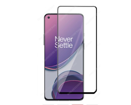 Захисне скло OnePlus 8T Full Glue 5D (Mocolo 0.33 mm) Захисне скло OnePlus 8T Full Glue 5D (Mocolo 0.33 mm)