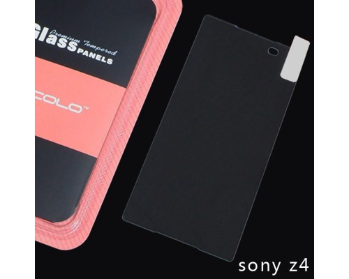 Захисне скло Sony Xperia Z4 E6533/E6553 (Mocolo 0.33 mm)
