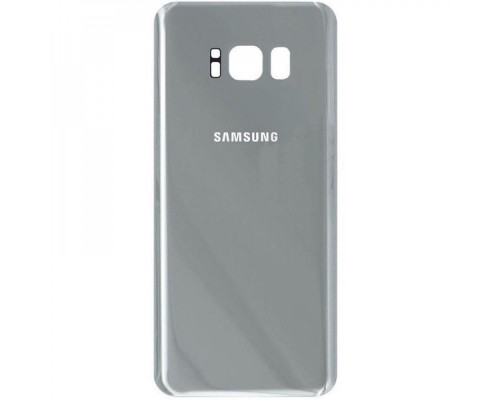 Задня кришка Samsung Galaxy S8 PLUS Silver Задня кришка Samsung Galaxy S8 PLUS Silver