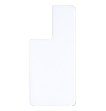 Задня кришка для Samsung Galaxy S2 ULTRA White