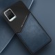 Бізнес чохол-бампер GENEROUS для Vivo Y21 / Y21s зі скла та штучної шкіри