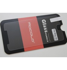 Захисне скло Motorola Moto G5 (Mocolo 0.33 mm)