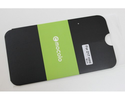 Захисне скло ZTE Nubia Z17 mini Full Cover (Mocolo 0.33 mm)