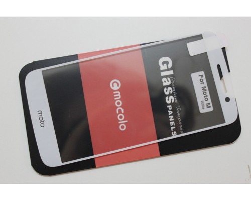 Захисне скло Motorola Moto M Full Cover (Mocolo 0.33 mm)