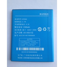 Акумулятор BT95S для ZOPO ZP910 ZP900