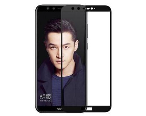 Захисне скло Huawei Honor 9 Lite Full Cover (Mocolo 0,33 мм)