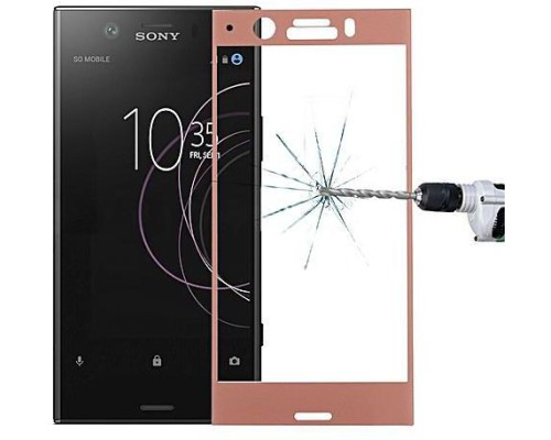 Захисне скло Sony Xperia XZ1 Compact Full Cover (Mocolo 0.33 mm) Захисне скло Sony Xperia XZ1 Compact Full Cover (Mocolo 0.33 mm)