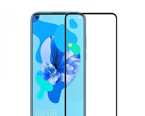 Захисне скло Huawei Nova 5T / Honor 20 Full Glue 5D (Mocolo 0.33 mm) Захисне скло Huawei Nova 5T / Honor 20 Full Glue 5D (Mocolo 0.33 mm)