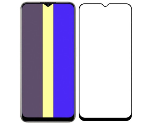 Захисне скло Oppo A31 (2020) Full Cover (Mocolo 0.33 mm) Захисне скло Oppo A31 (2020) Full Cover (Mocolo 0.33 mm)