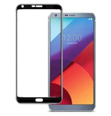 Захисне скло LG Q7 Full Cover (Mocolo 0.33 mm)